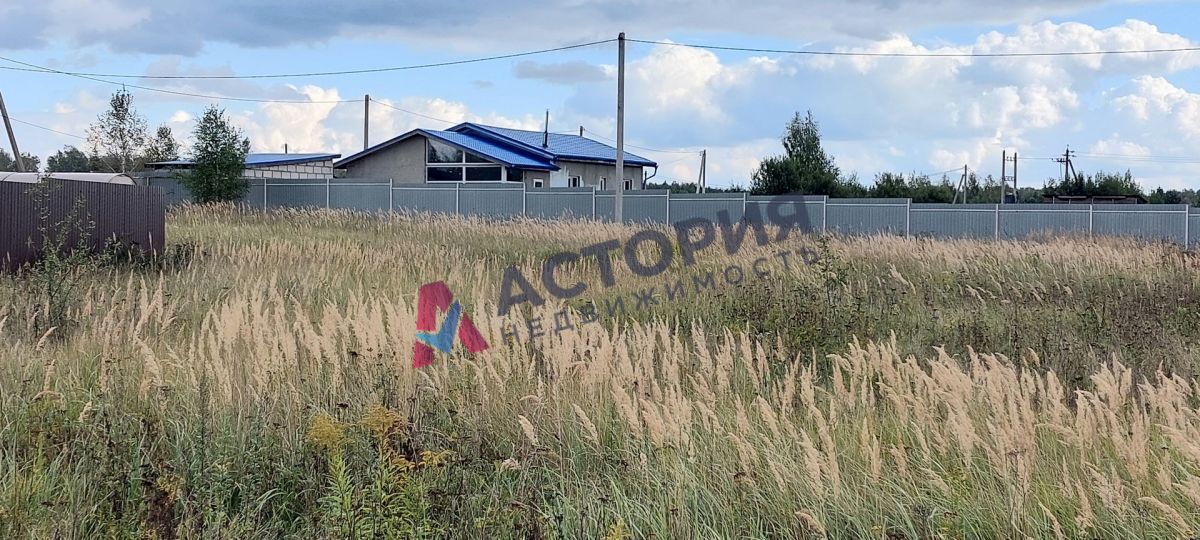 Анишино, Земли населенных пунктов, 15 сот