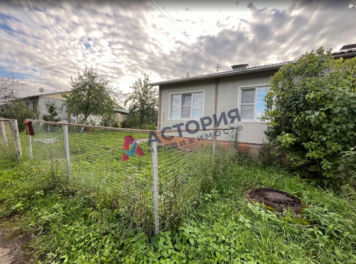 Крекшино, 137.10 кв.м., 14.25 сот