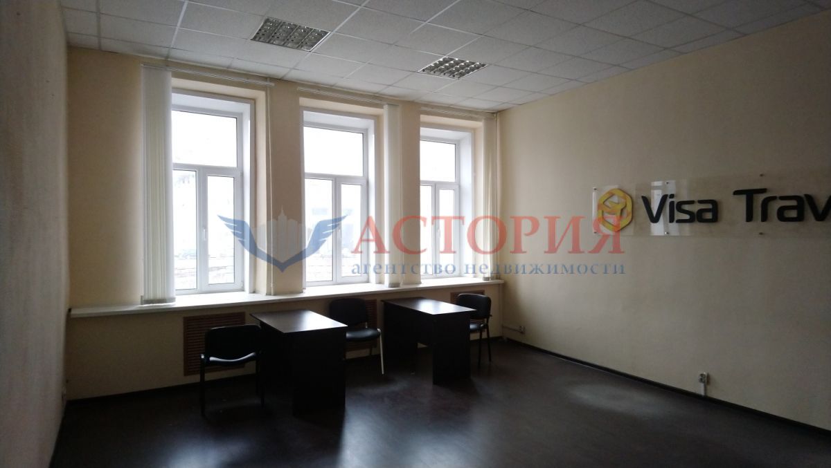Советская ул 54, 600.00 кв.м.