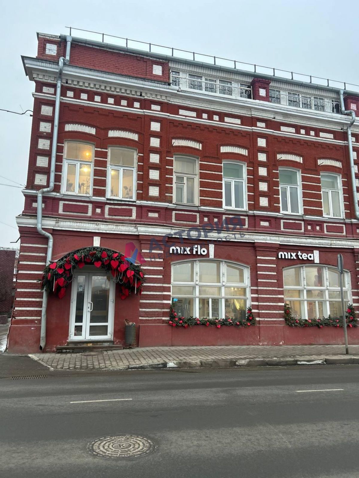 Союзная ул 11, 75.00 кв.м.