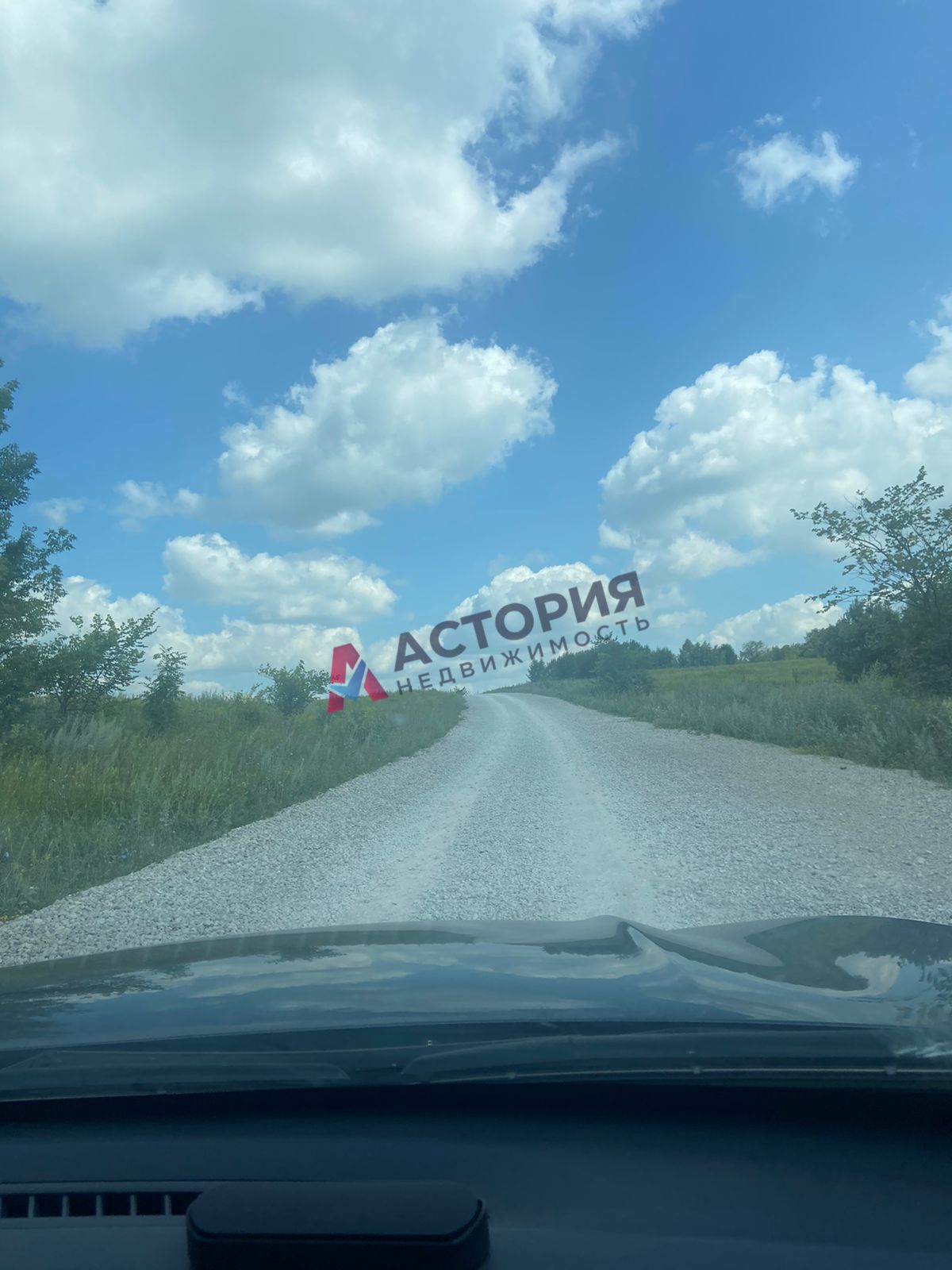 сп. Шатское, 21 кв.м., 5.93 сот