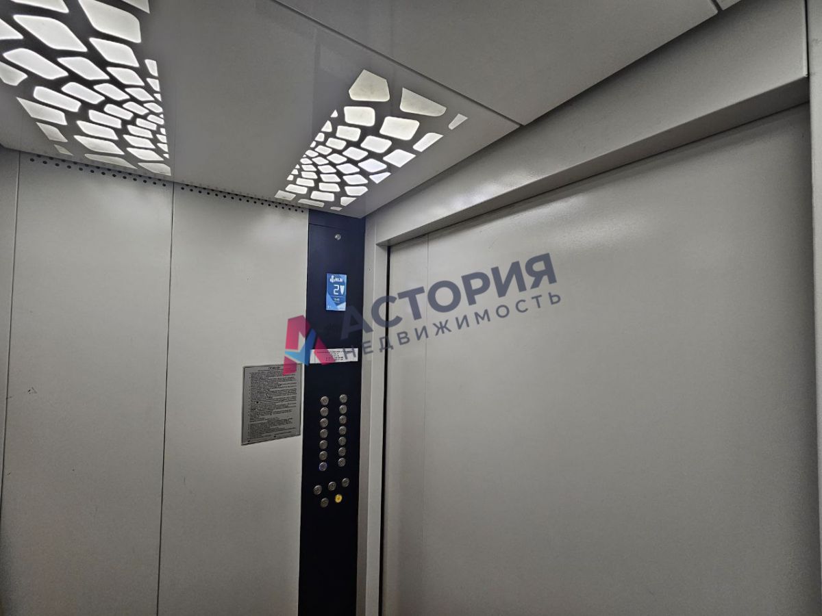 Демонстрации ул 3, 3к, 6/14