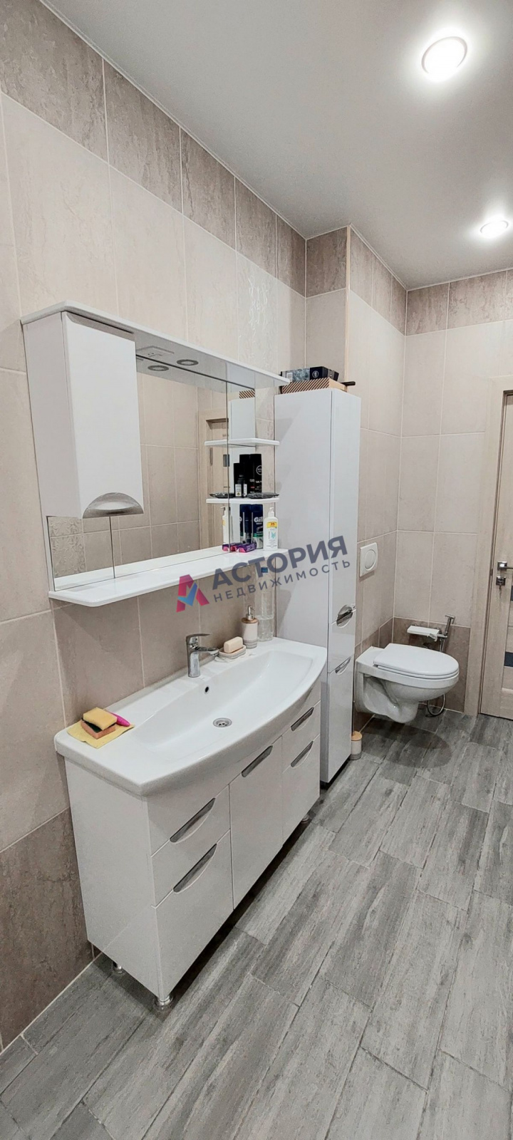 Комсомольский, 270 кв.м., 12 сот