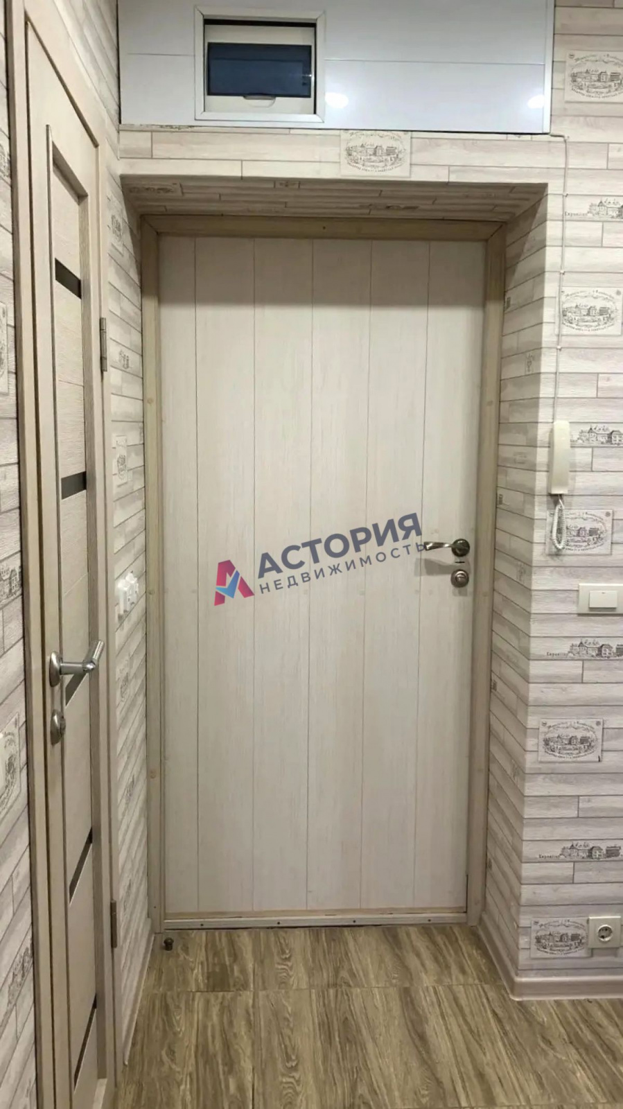 Константина Паустовского ул 10, 1к, 1/5