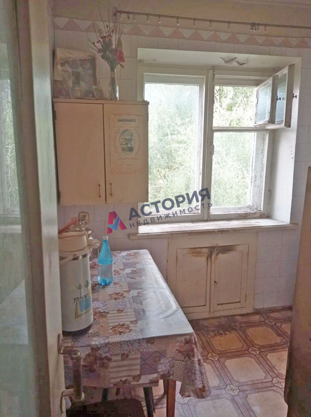 Кутузова ул 29а, 2к, 5/5