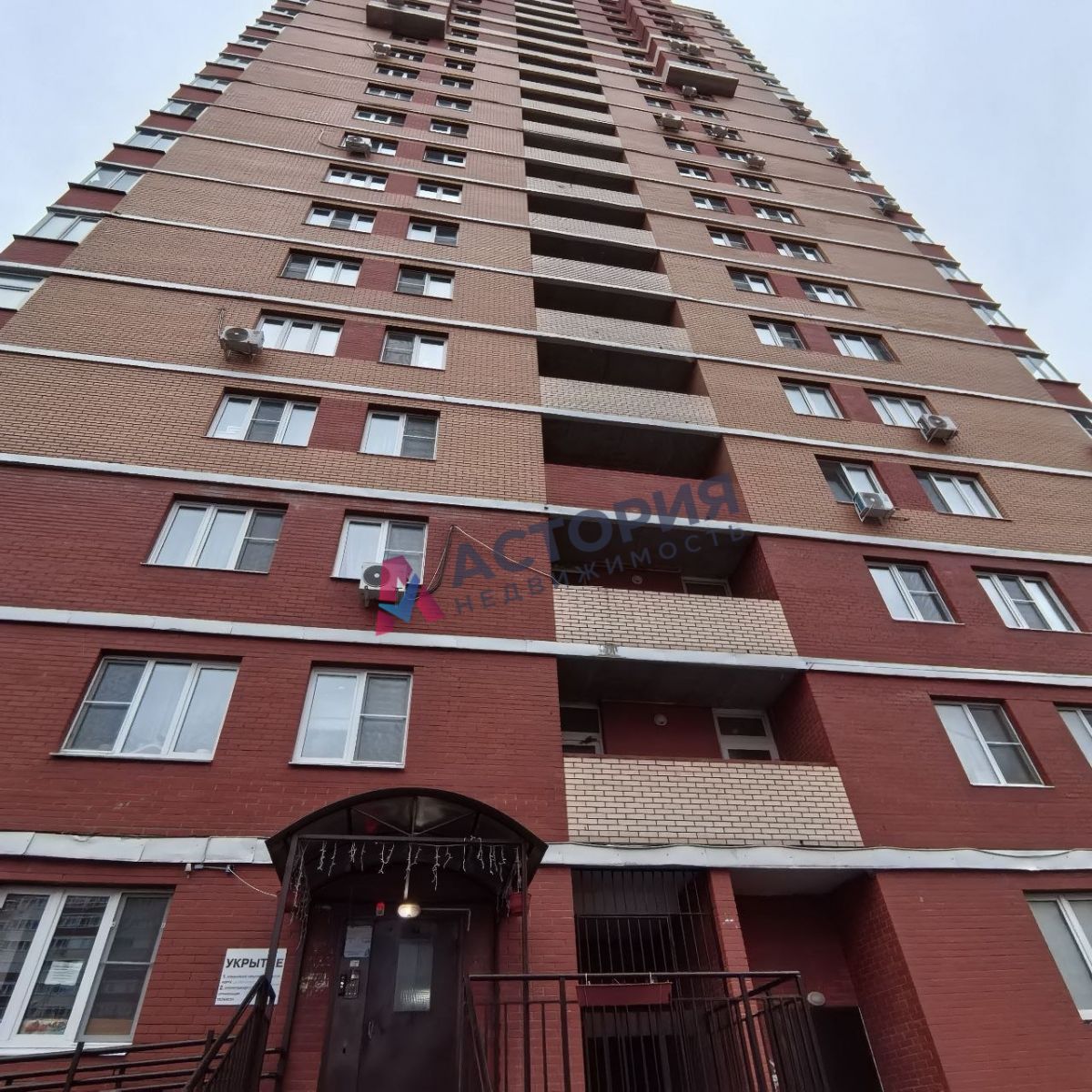 Аркадия Шипунова (Левобережный мкр) ул 2, 3к, 19/22