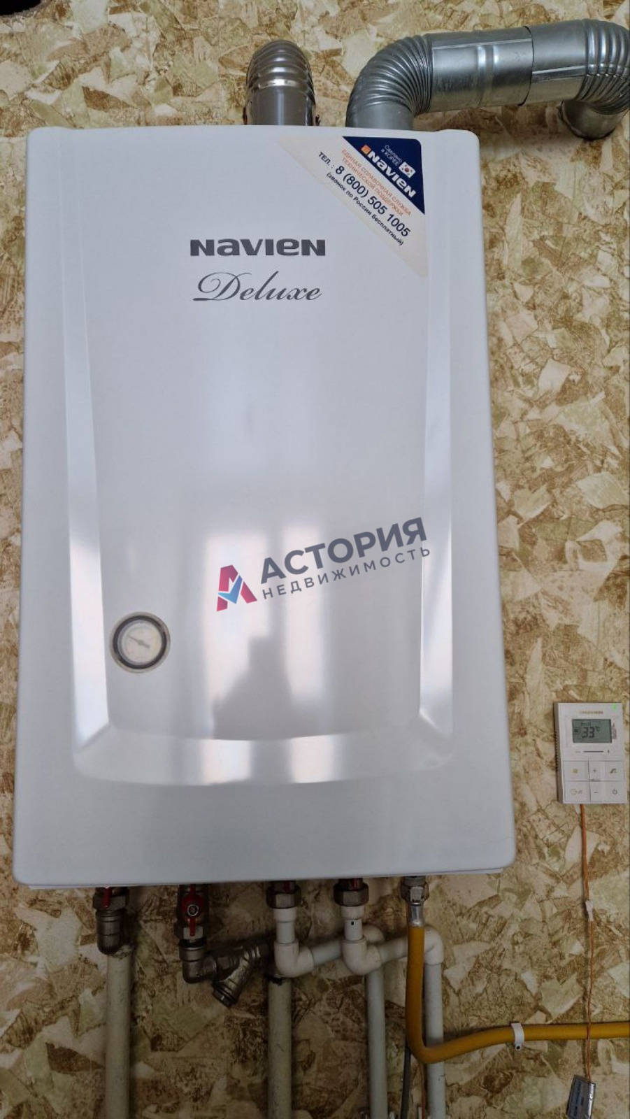 мкр. Брусяновский 12, 2к, 1/3