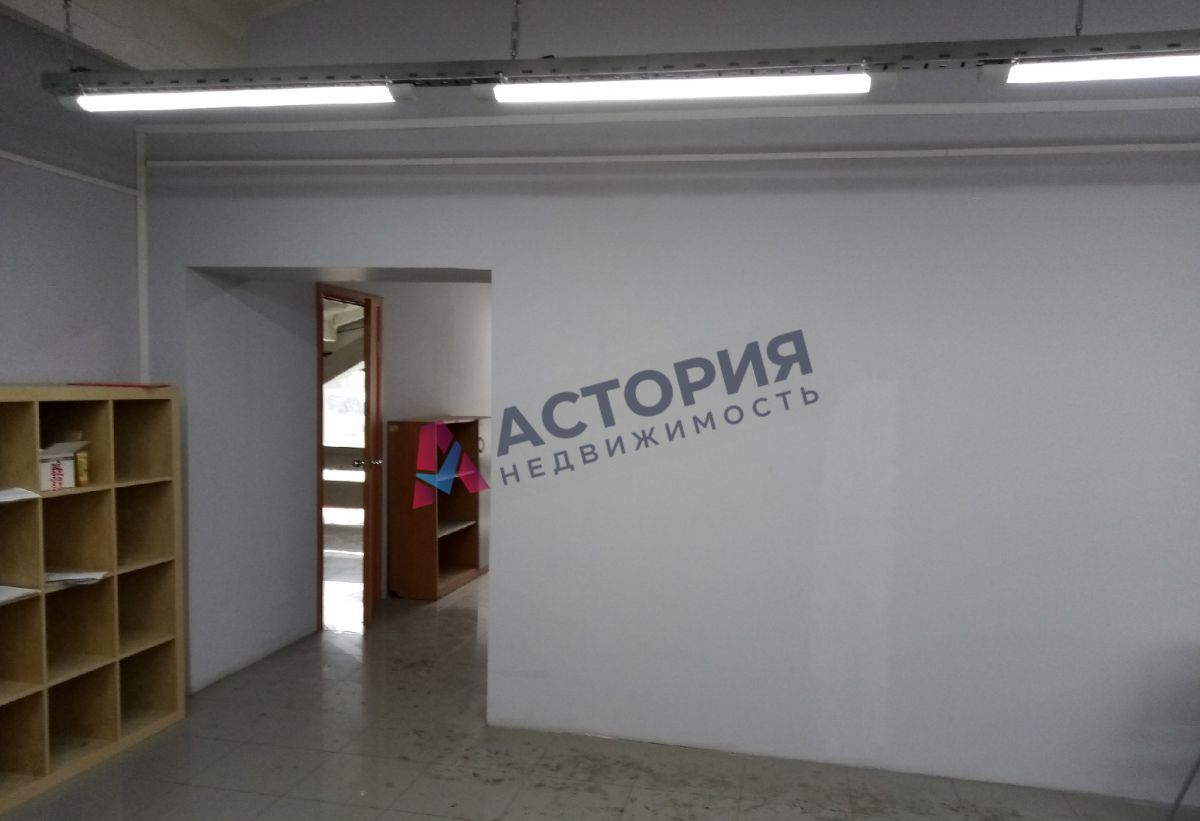 Новомосковское ш 54а, 560.00 кв.м.
