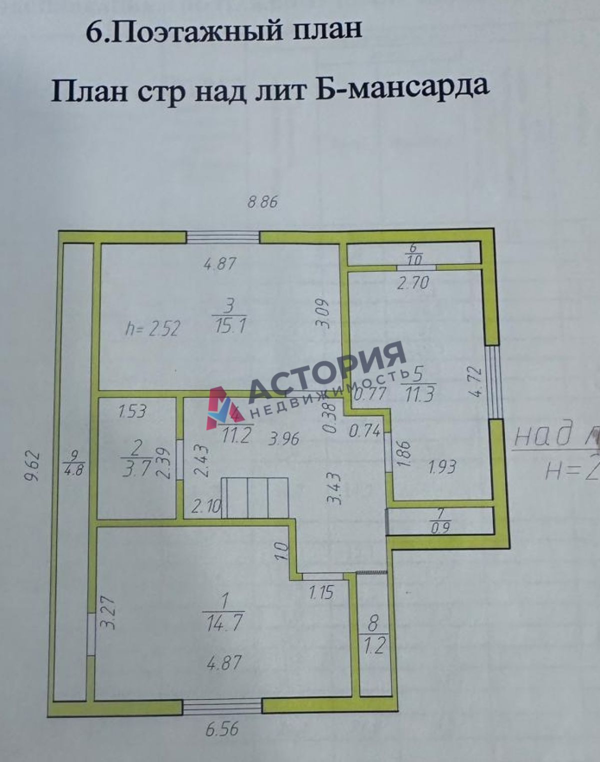 Пионерская ул, 171 кв.м., 12 сот