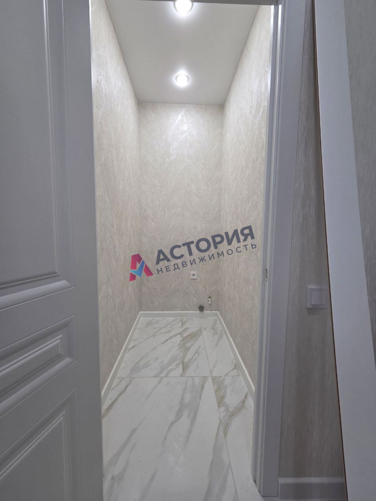 Академика Насоновой ул 9 13/14