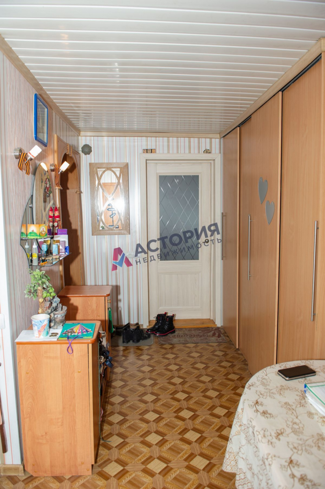 Тула, 144 кв.м., 5 сот