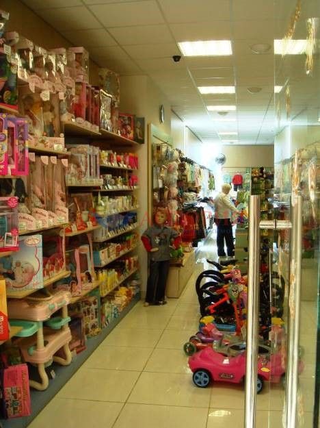 Фрунзе ул 1г, 361.70 кв.м.