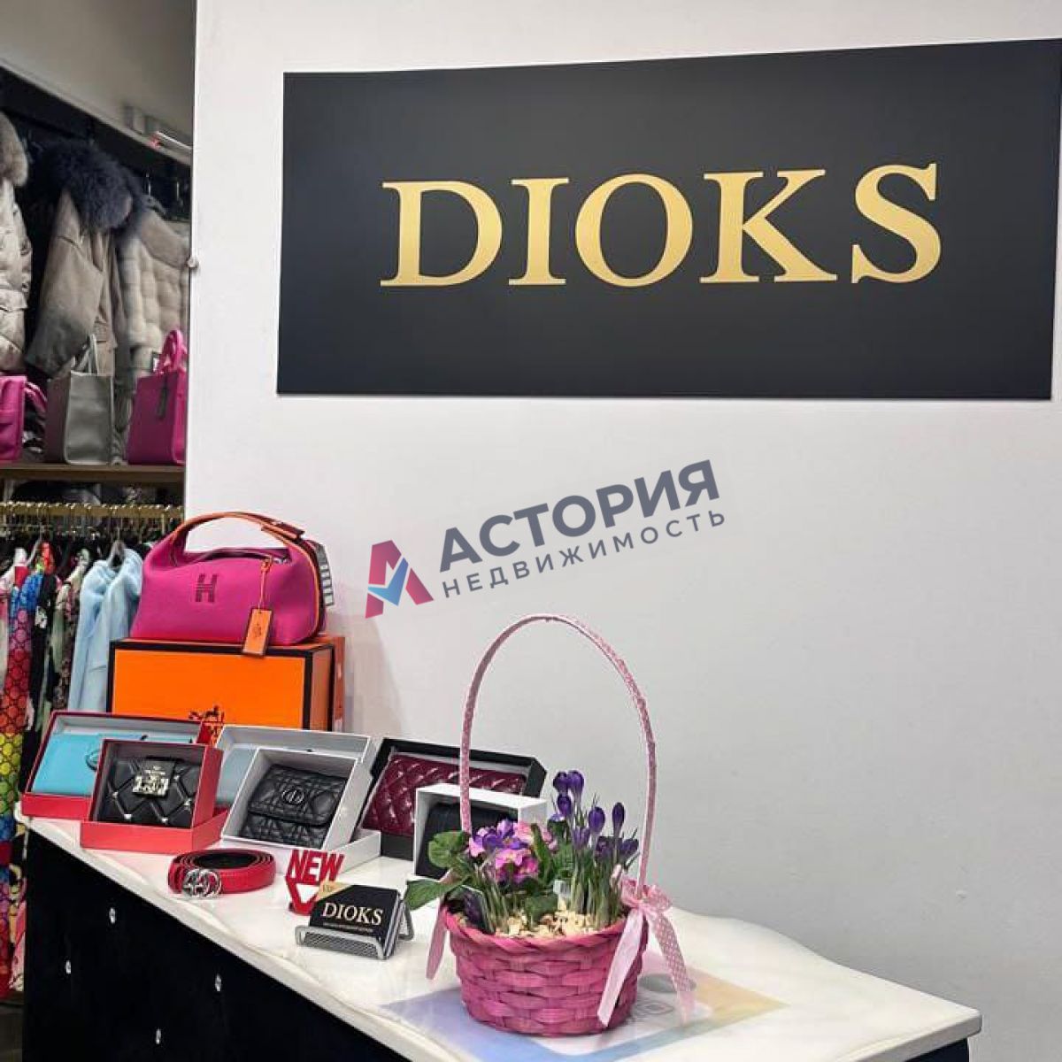 Пролетарская ул 2, 25.00 кв.м.