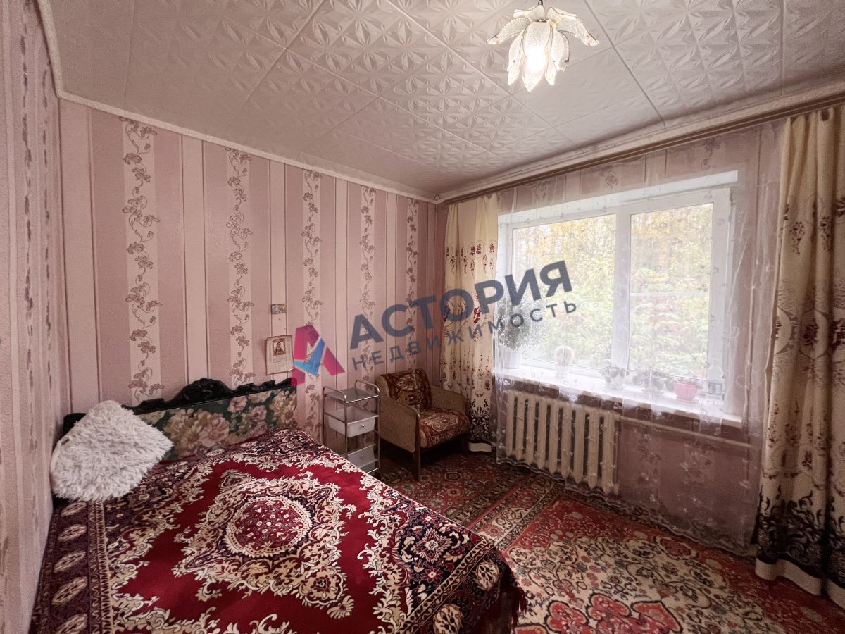 с. Пластово, 50 кв.м., 8.90 сот