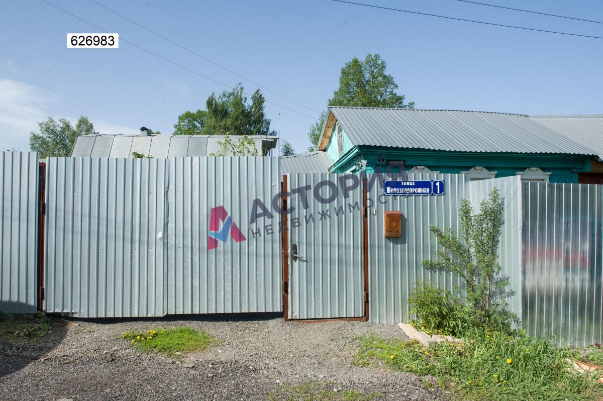 Железнодорожная ул, 65 кв.м., 3.50 сот
