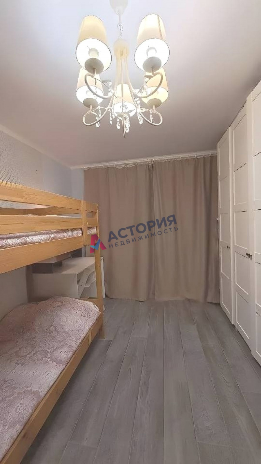 Первый Восточный пр-д 1, 1к, 4/5