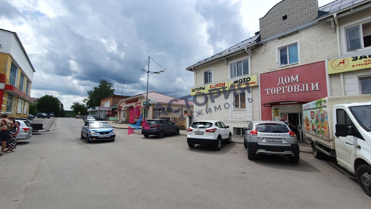 Кирова ул 4, 50.60 кв.м.
