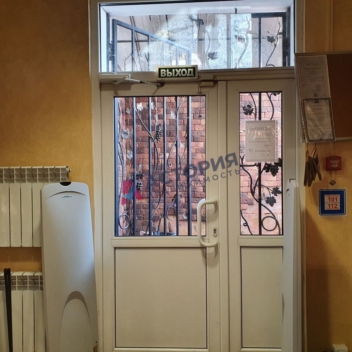 Ленина пр-кт 112б, 127.00 кв.м.