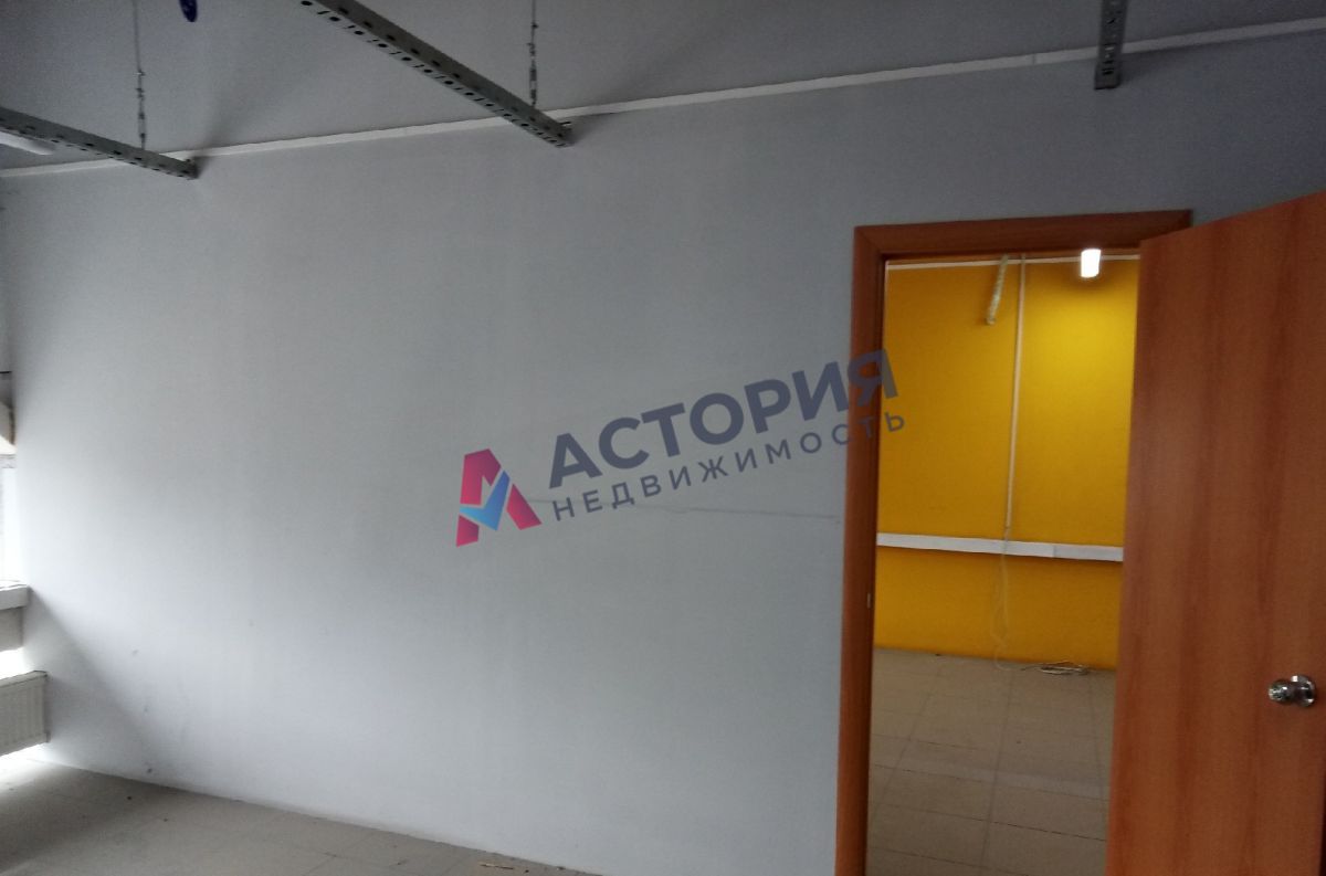 Новомосковское ш 54а, 560.00 кв.м.
