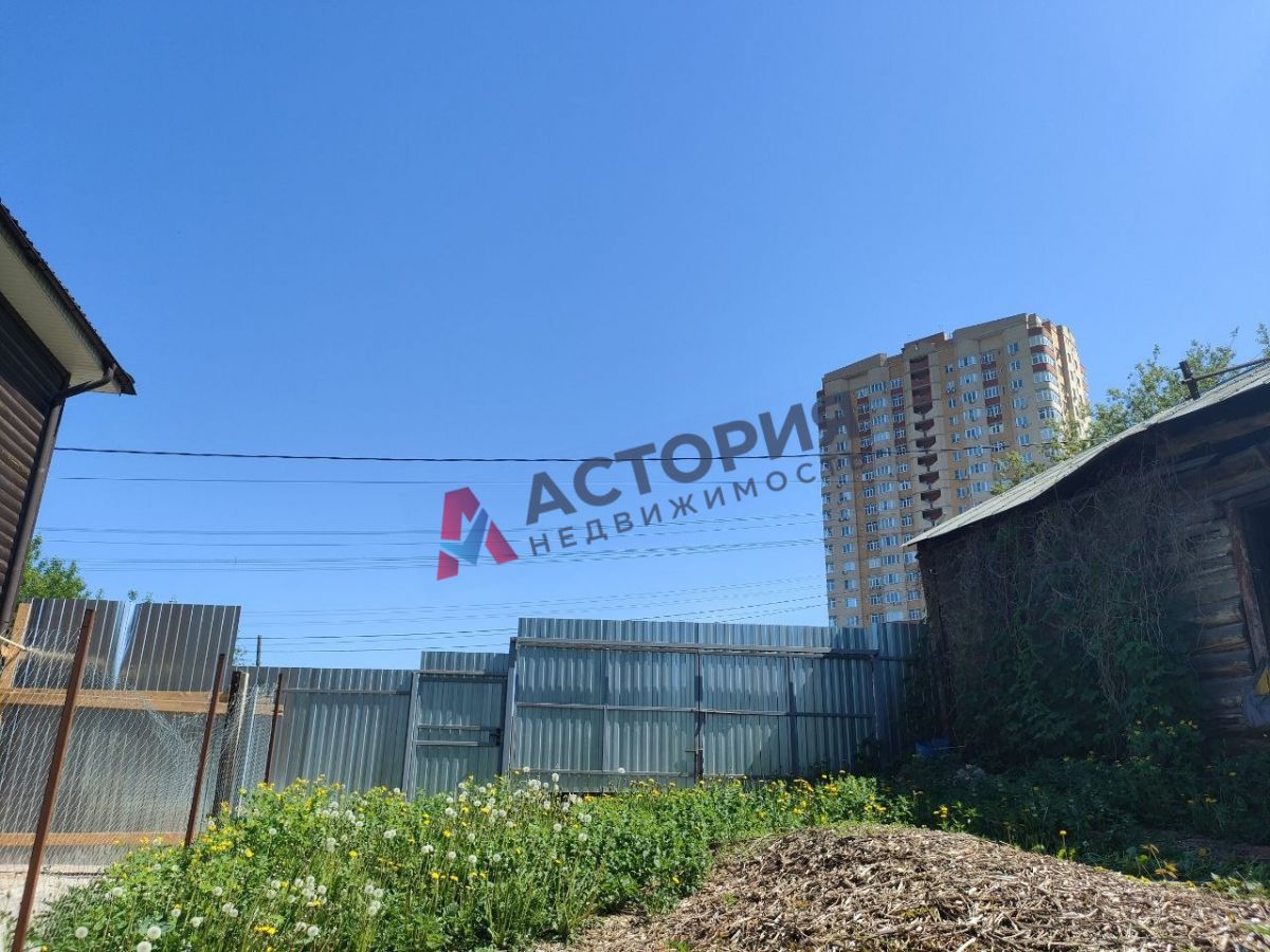 ул. Демонстрации, Земли населенных пунктов, 7.40 сот
