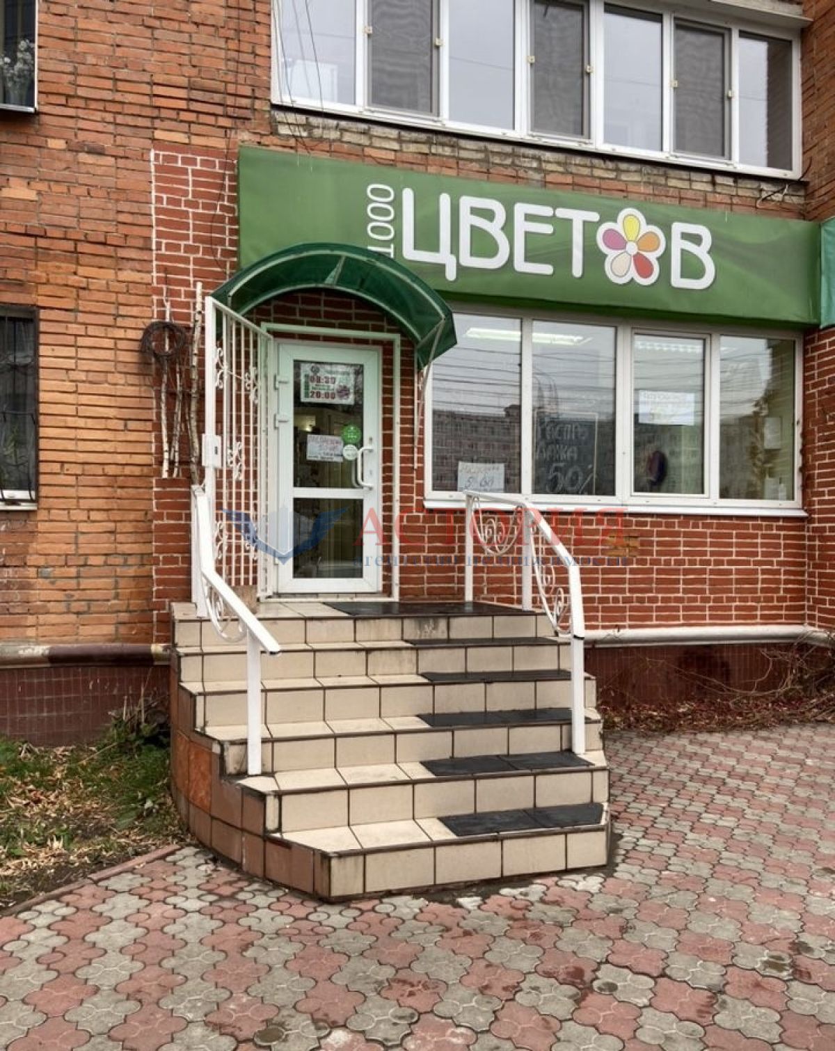 Лейтейзена ул 3, 70.00 кв.м.
