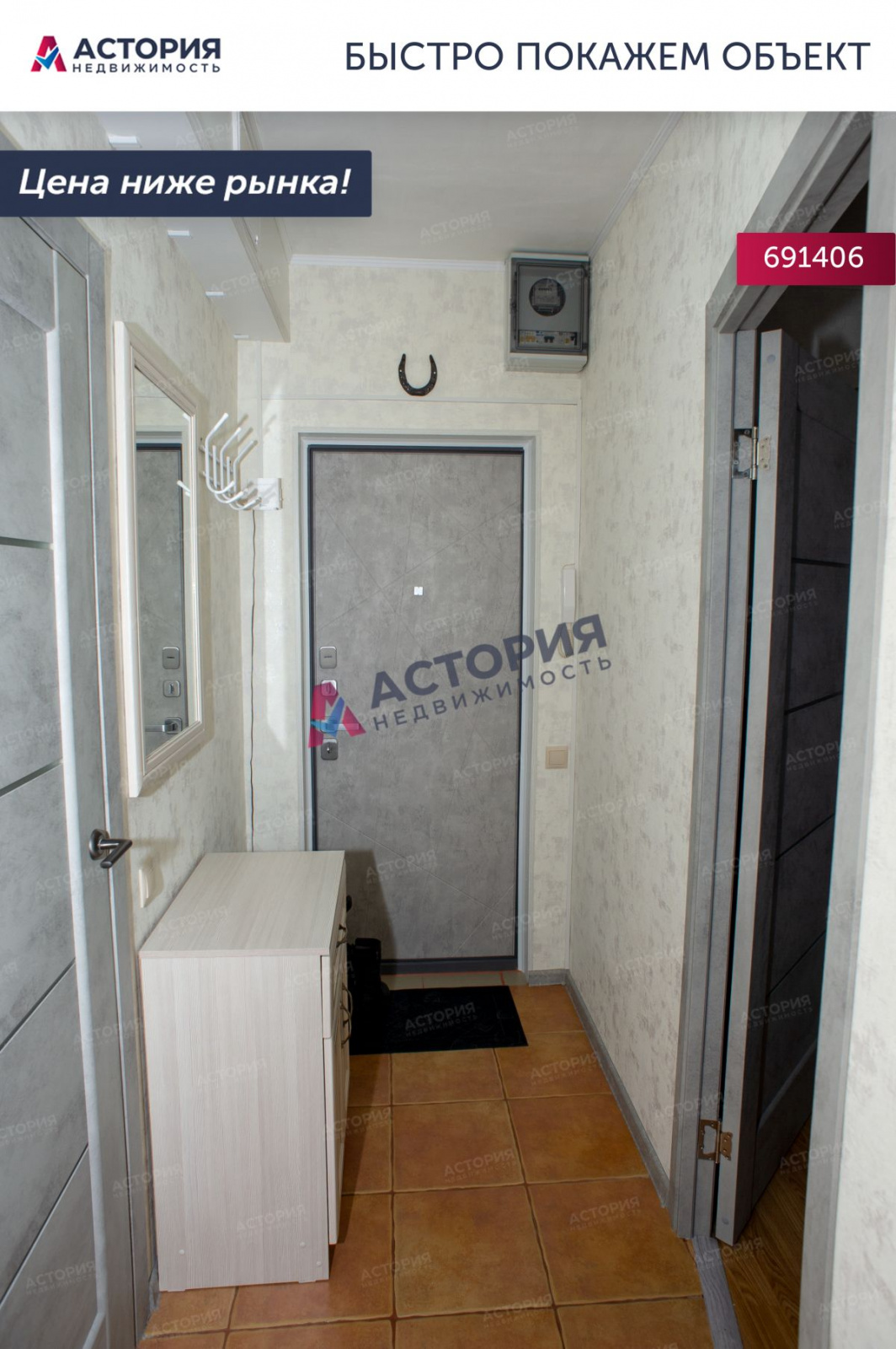 Кирова ул 153а, 1к, 6/6