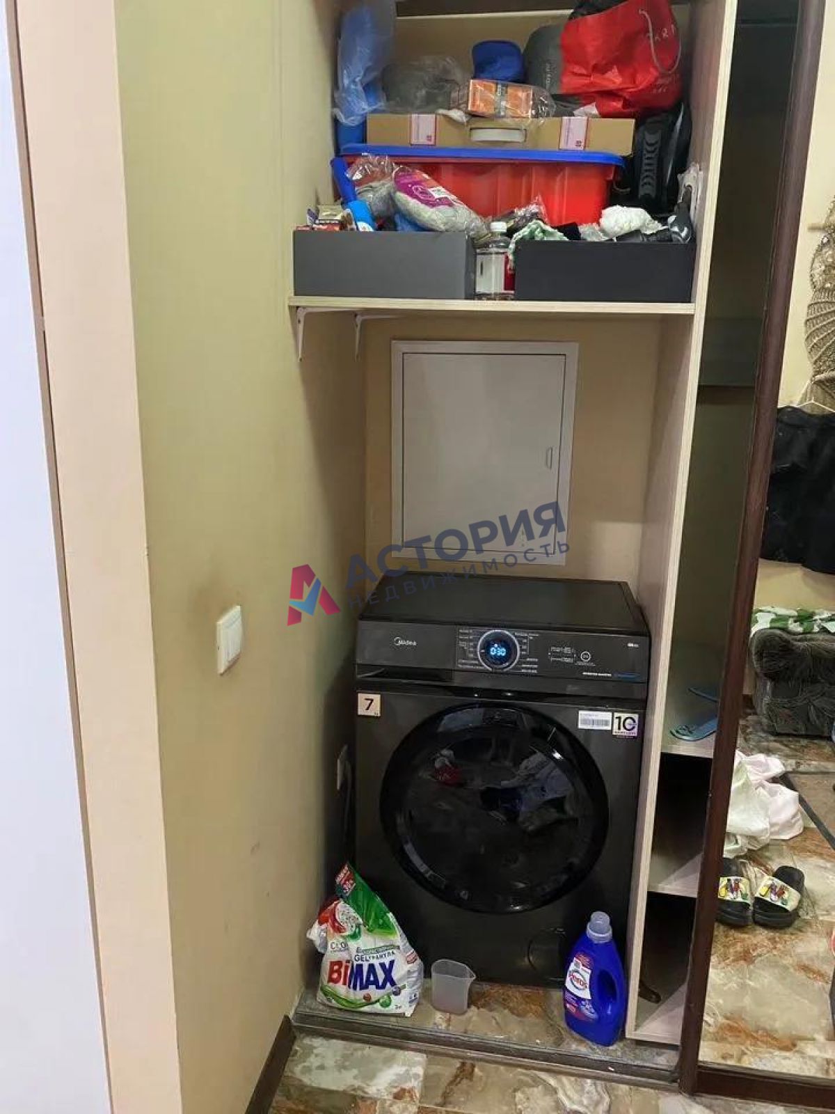 Хворостухина ул 15, 2к, 12/17