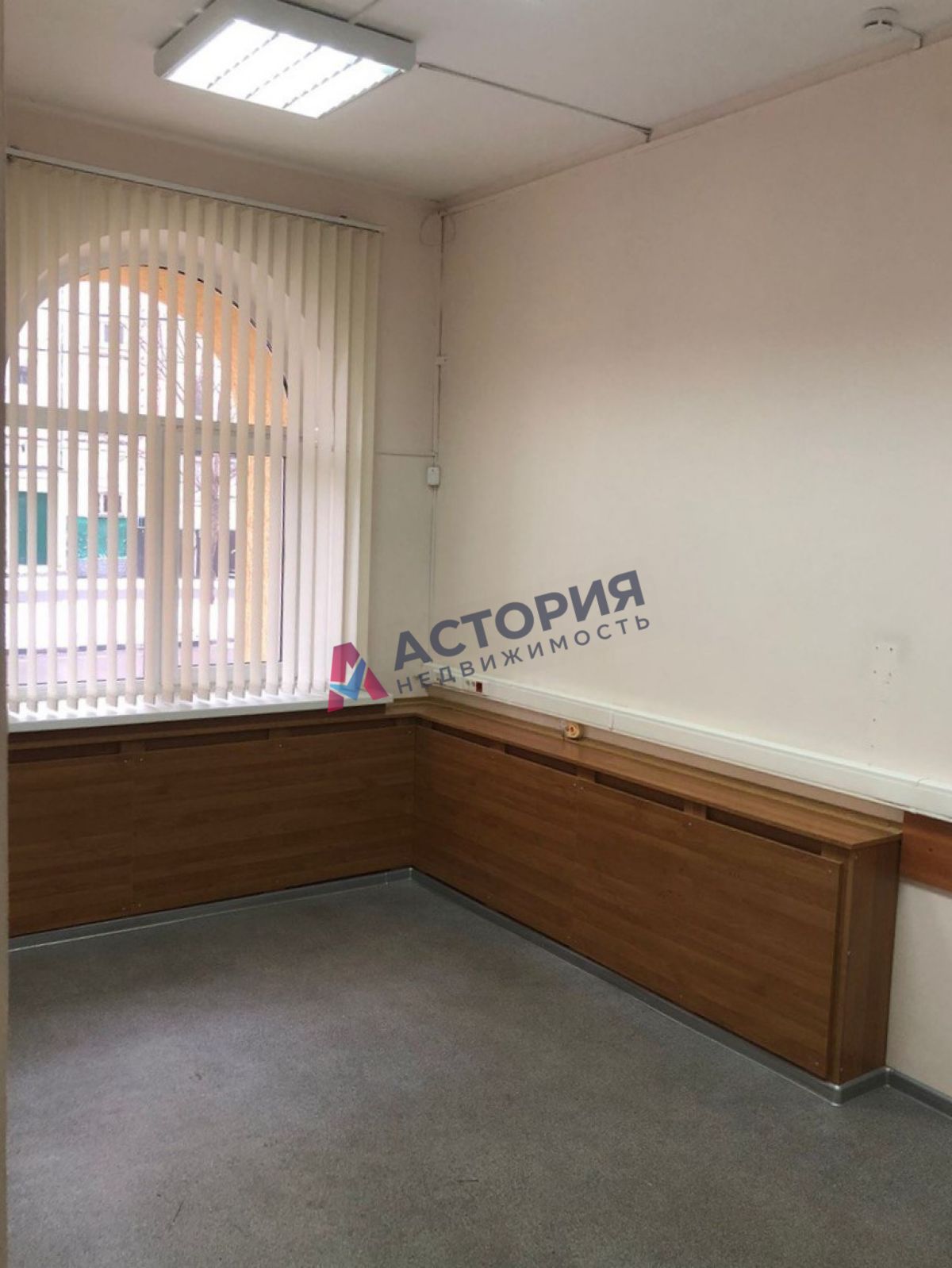 Демонстрации ул 2, 295.00 кв.м.