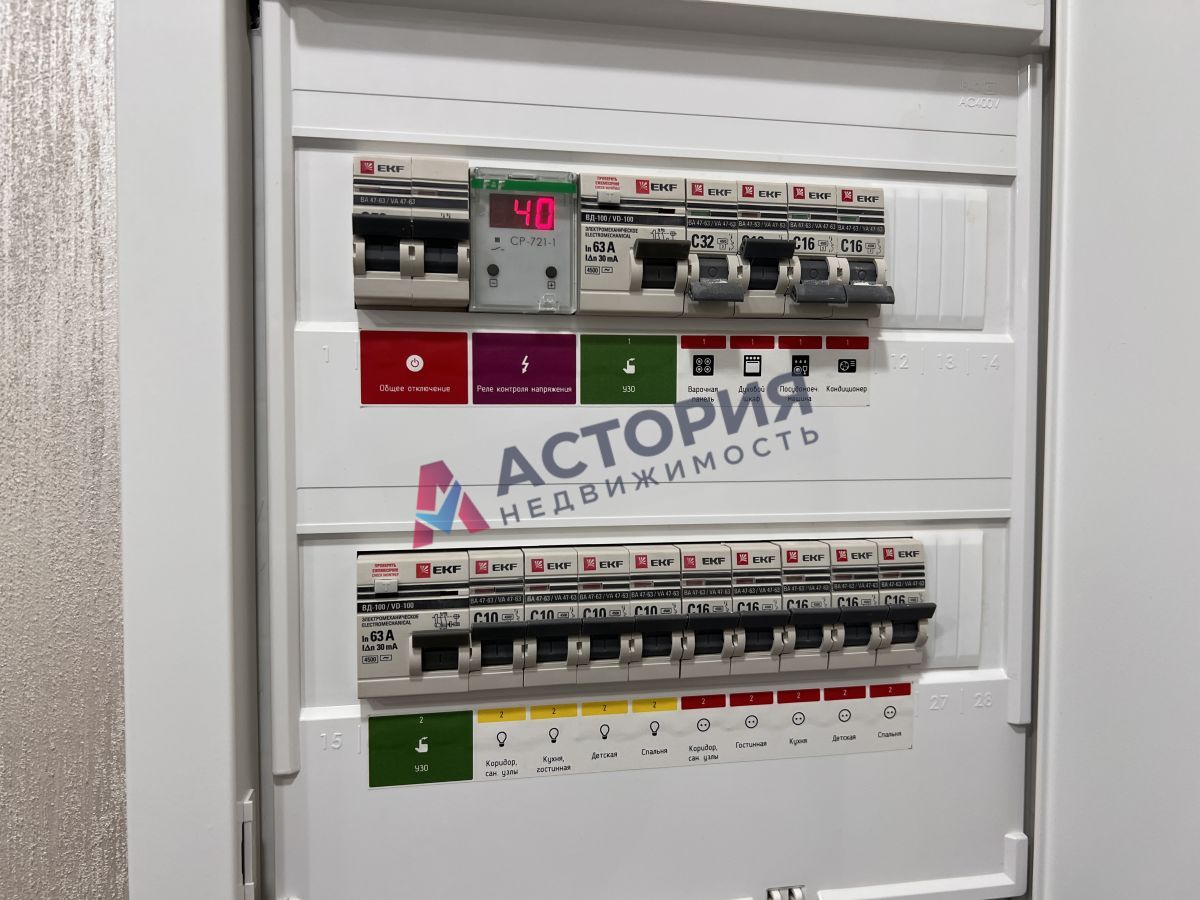 Ключевая ул 4, 2к, 8/13