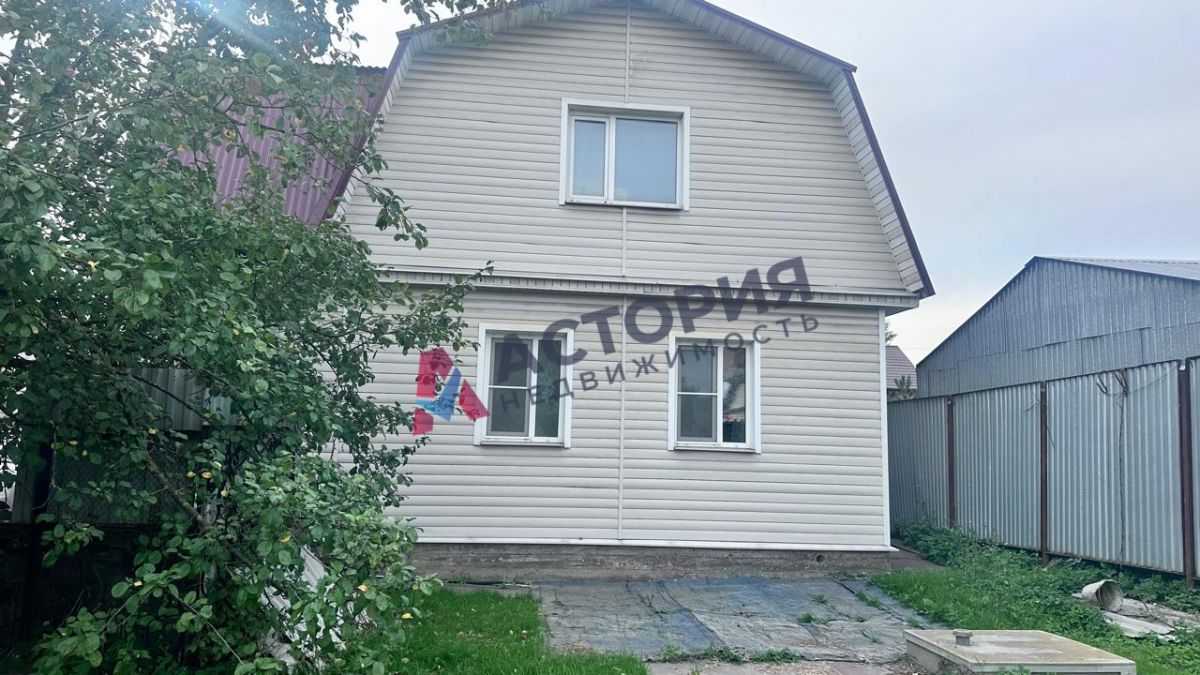Пионерская ул, Земли населенных пунктов, 12 сот