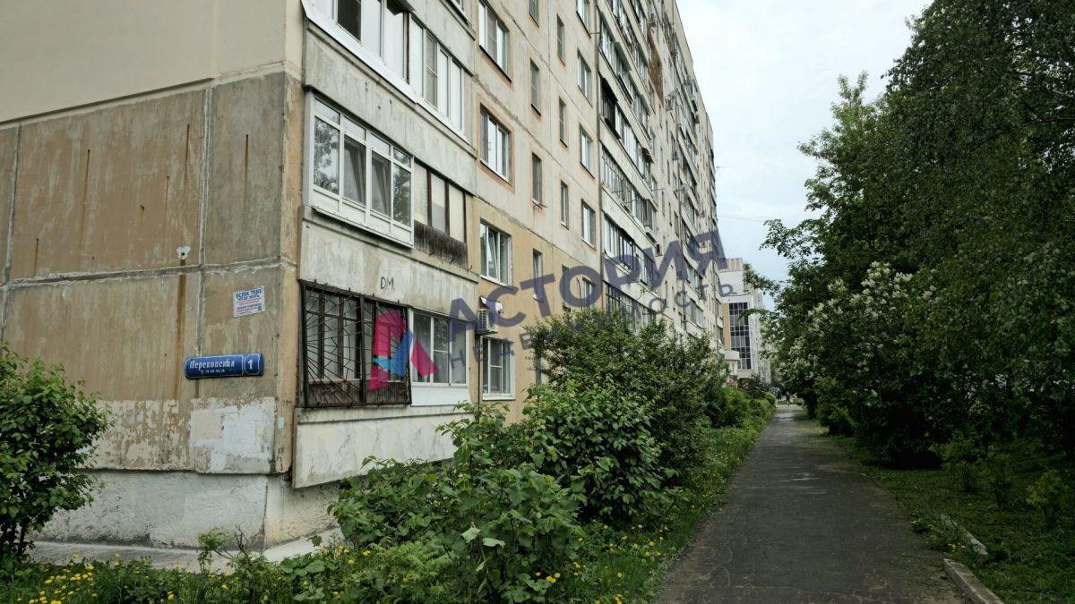 Перекопская ул 1, 2к, 2/9