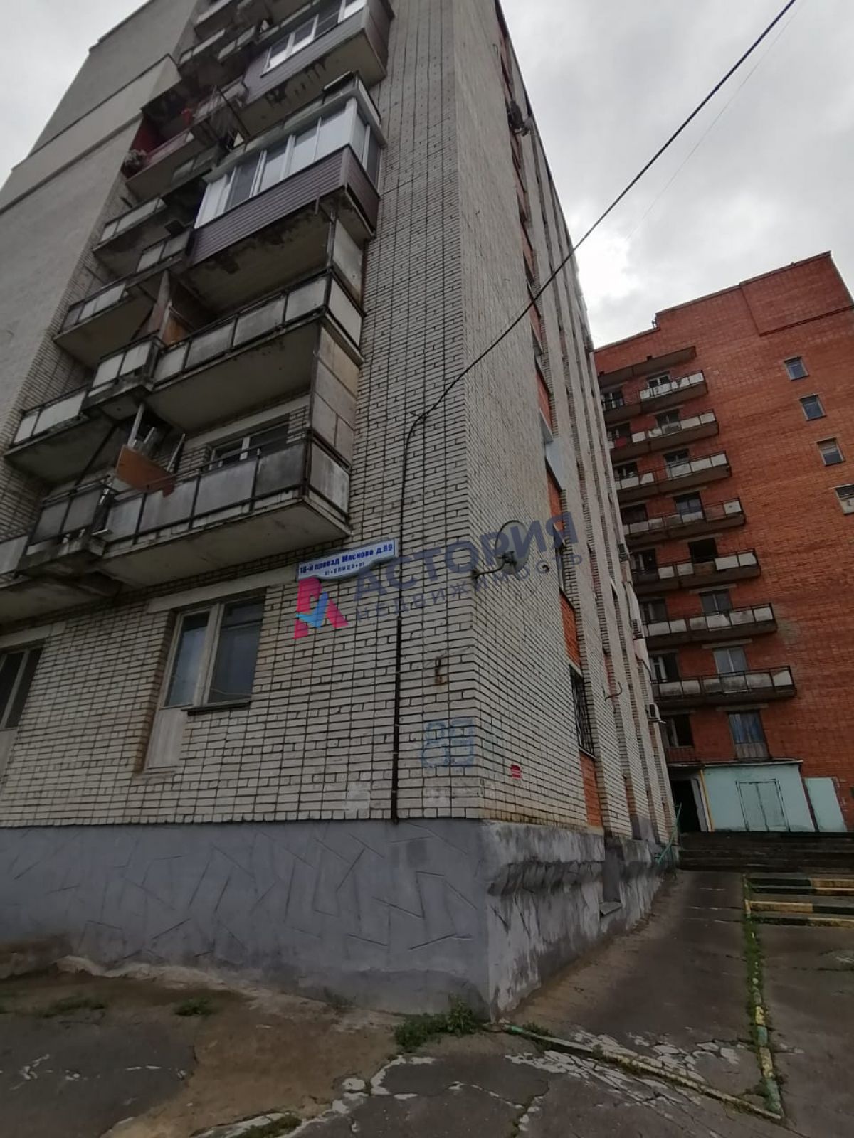 18-й Мясново проезд 89, 1к, 7/9