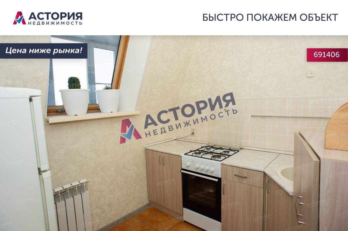 Кирова ул 153а, 1к, 6/6