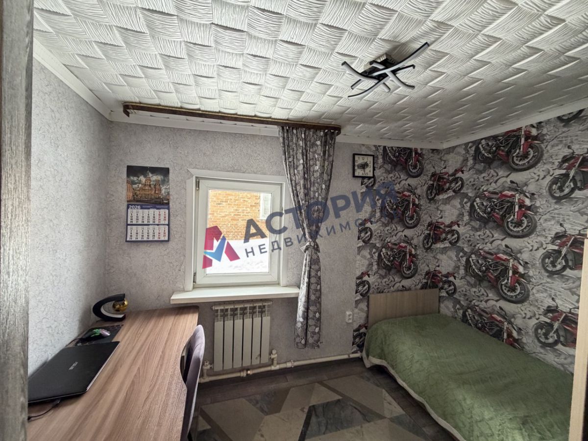 пос. Угольный, 30.10 кв.м., 2.85 сот