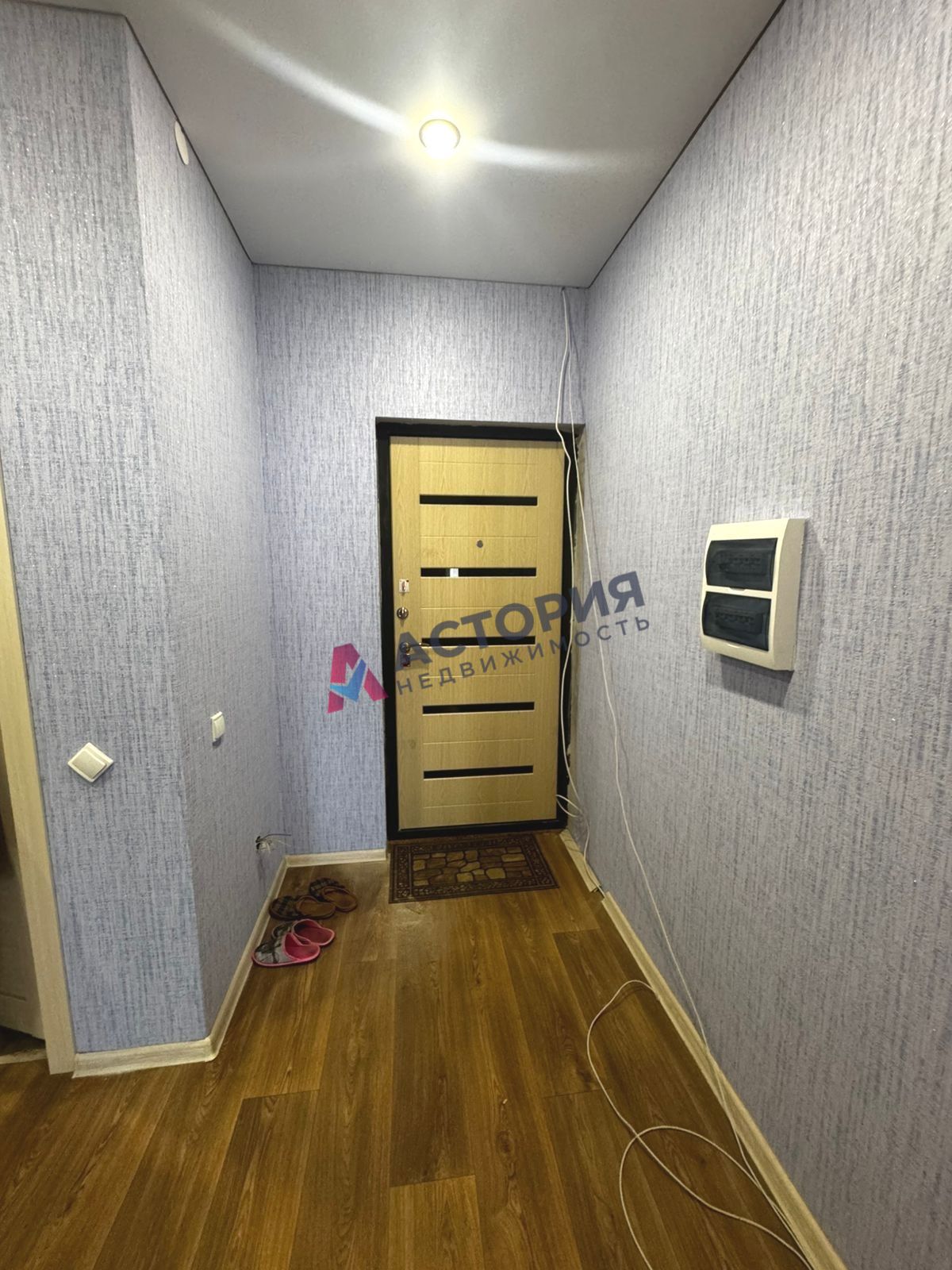 Аркадия Шипунова ул 4, 1к, 2/22