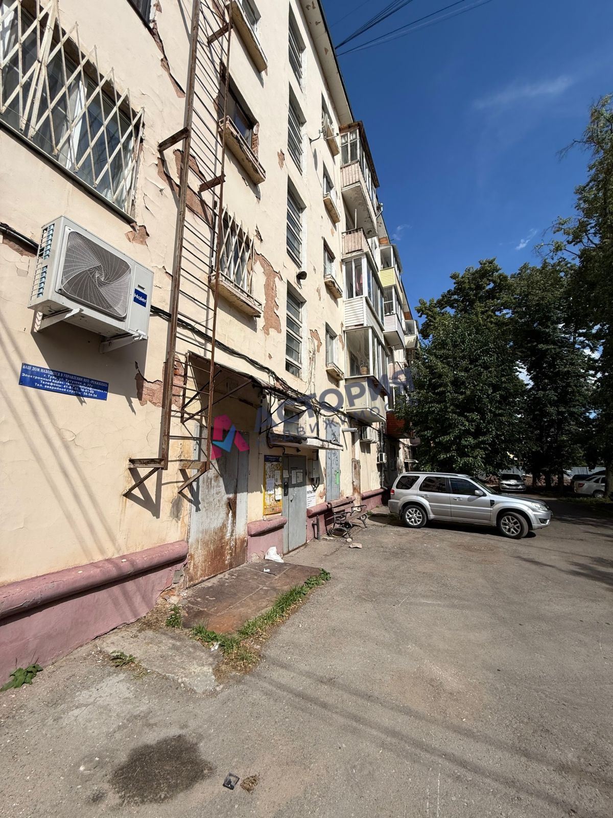 Советская ул 66, 2к, 3/5