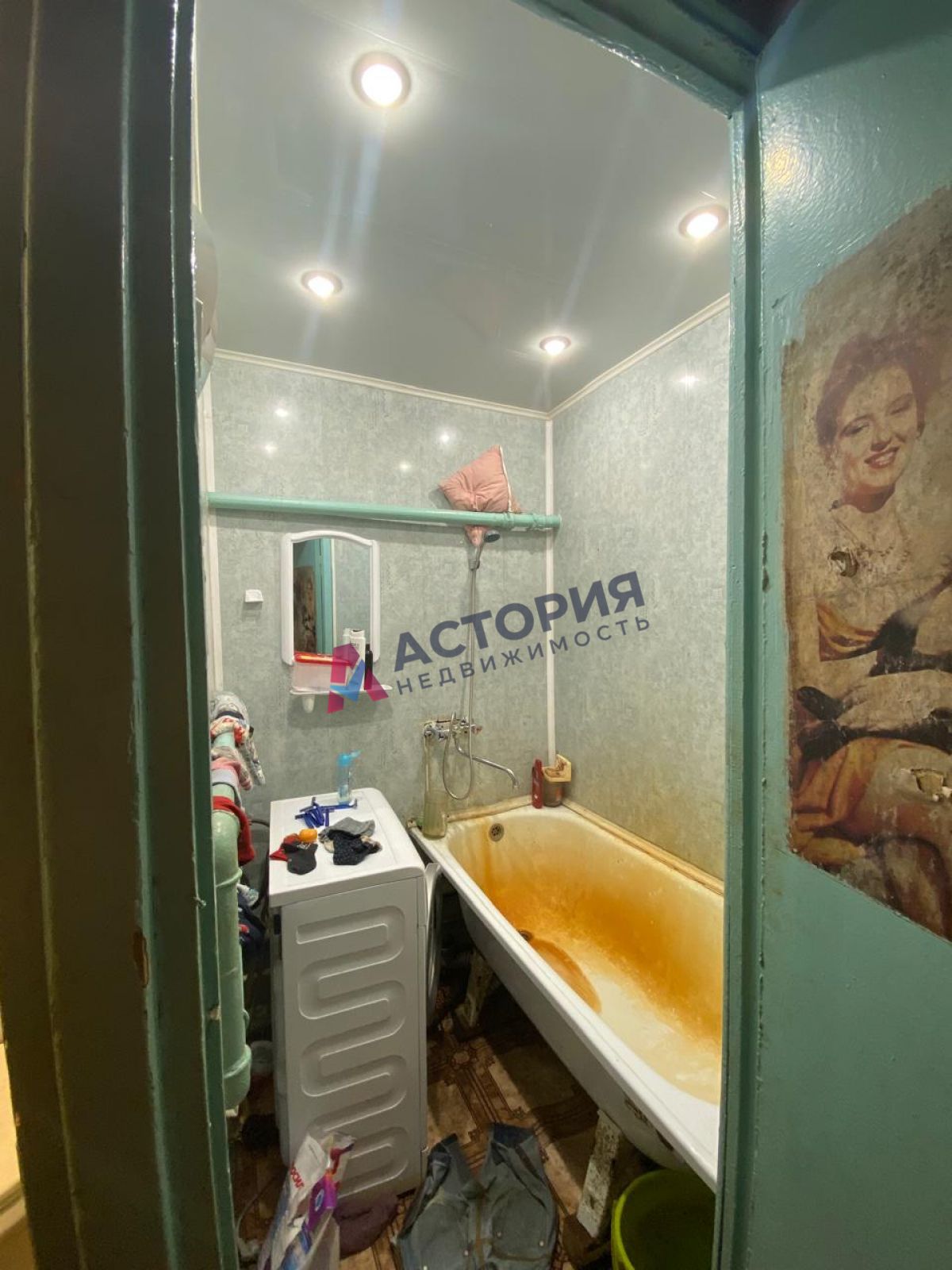 Центральная ул 7, 3к, 1/2