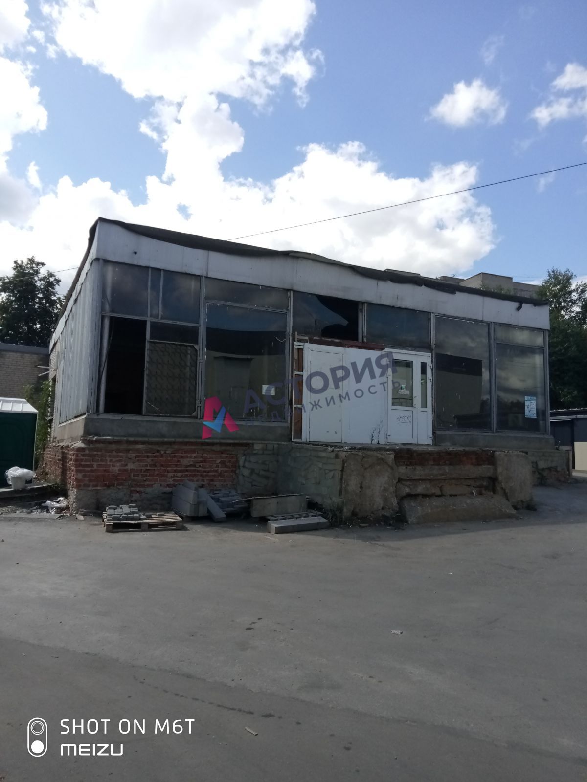 Перекопская ул 2А, 260.00 кв.м.