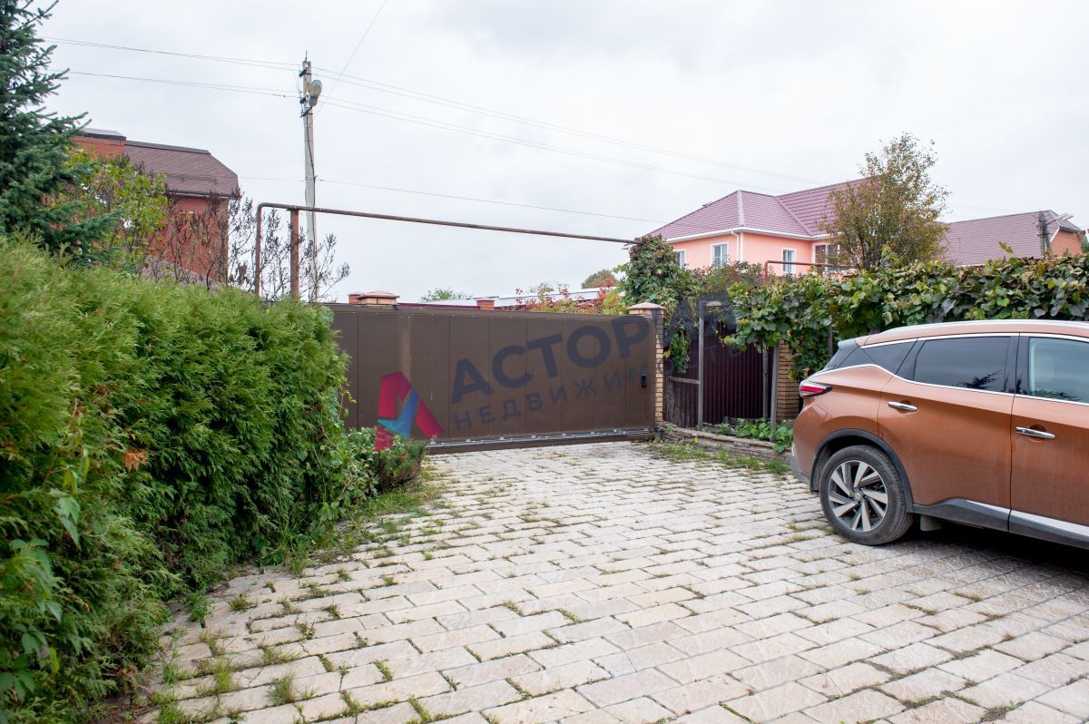 Хопилово, 255.70 кв.м., 15 сот