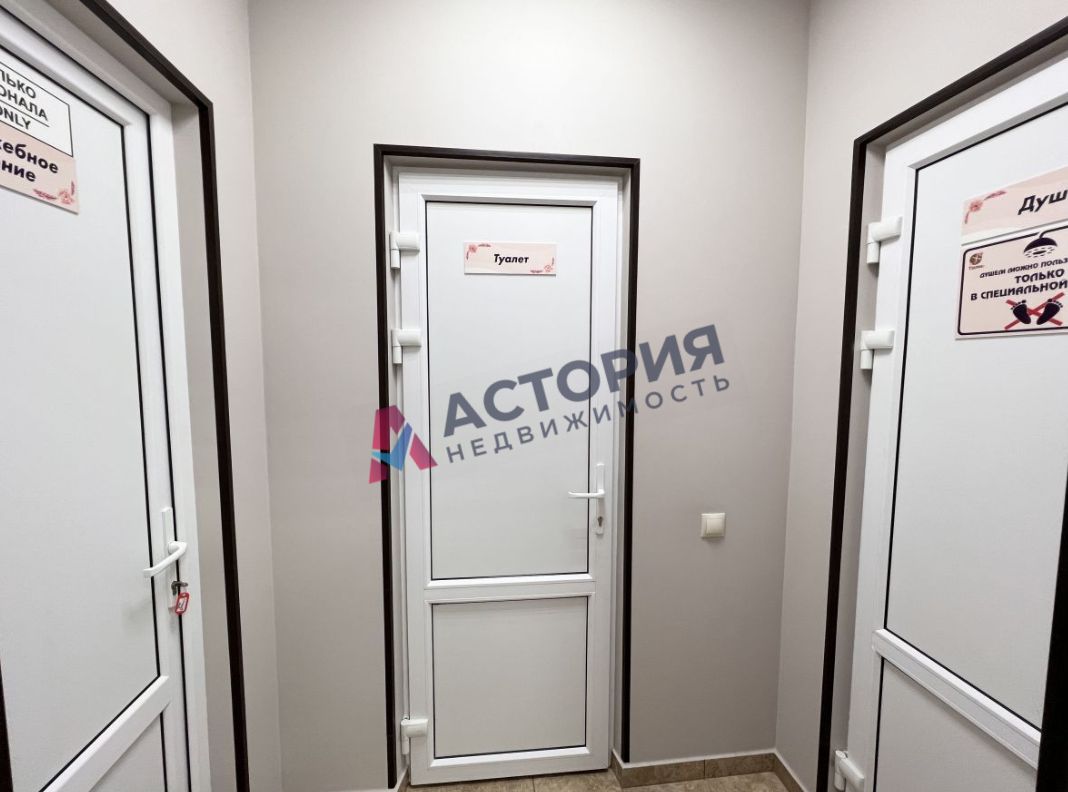 Бондаренко ул 12, 320.00 кв.м.