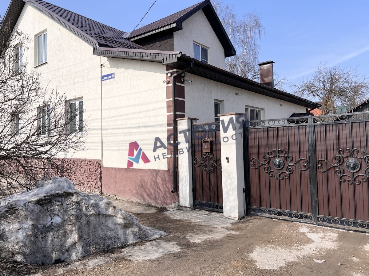 Октябрьский, 260 кв.м., 9 сот