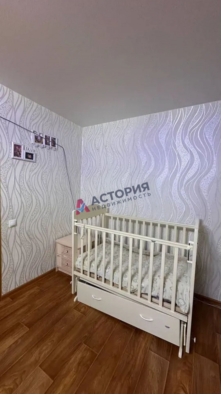Смидович ул 18, 2к, 4/5
