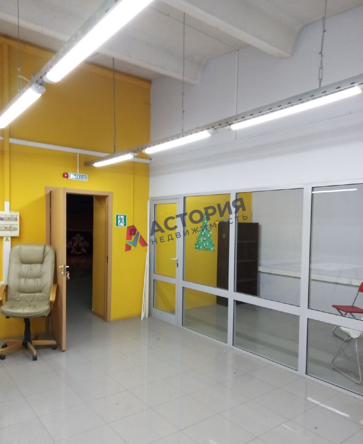 Новомосковское ш 54а, 560.00 кв.м.