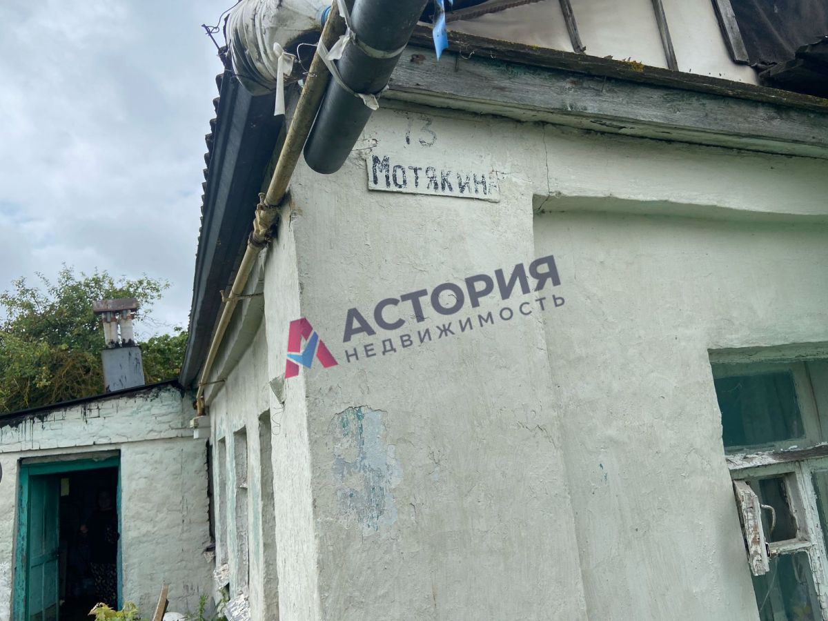с. Осинова гора, 54 кв.м., 28 сот