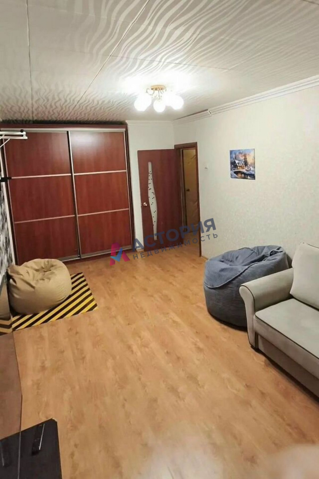 Перекопская ул 8, 1к, 1/9