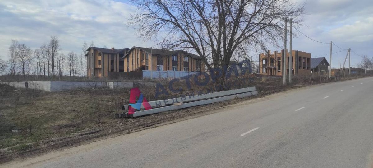 Архангельское, Земли населенных пунктов, 6.50 сот