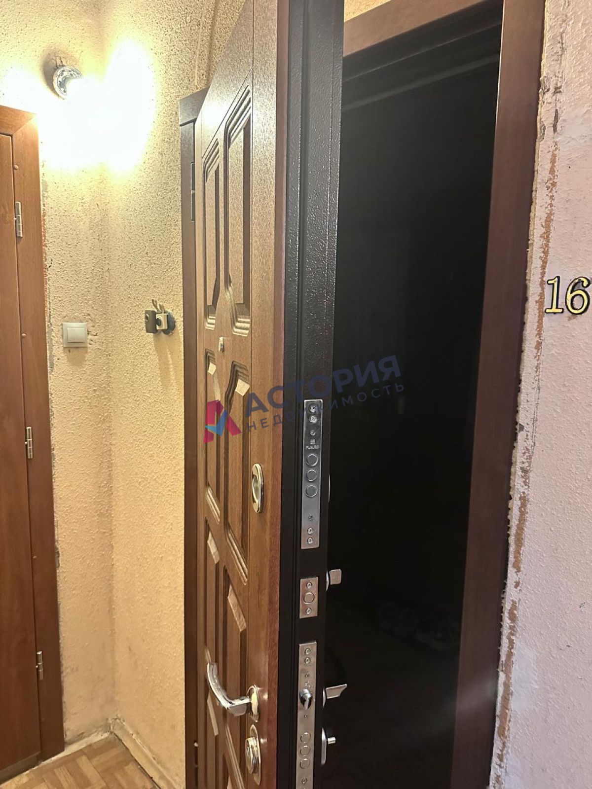 Степанова ул 33, 1к, 5/9