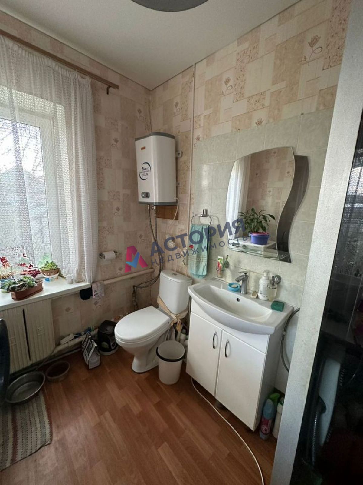 посёлок Скуратовский, 53.2 кв.м., 9.32 сот