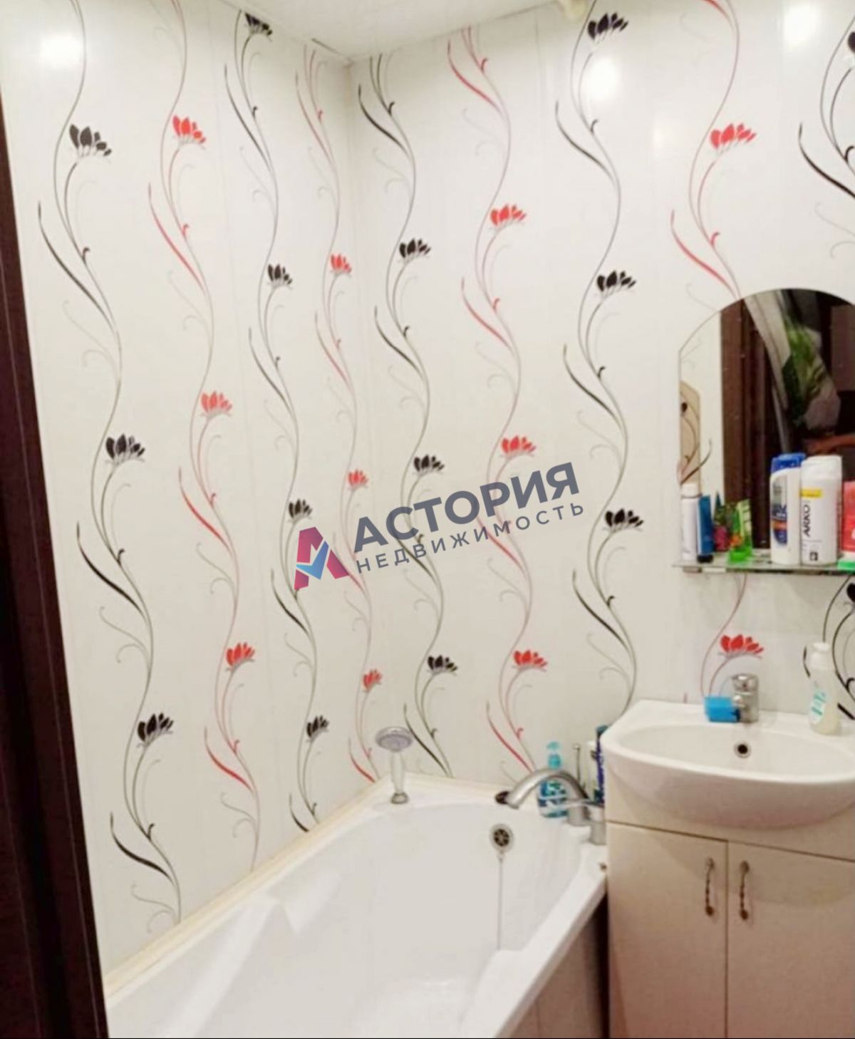 Сойфера ул 1, 3к, 6/9