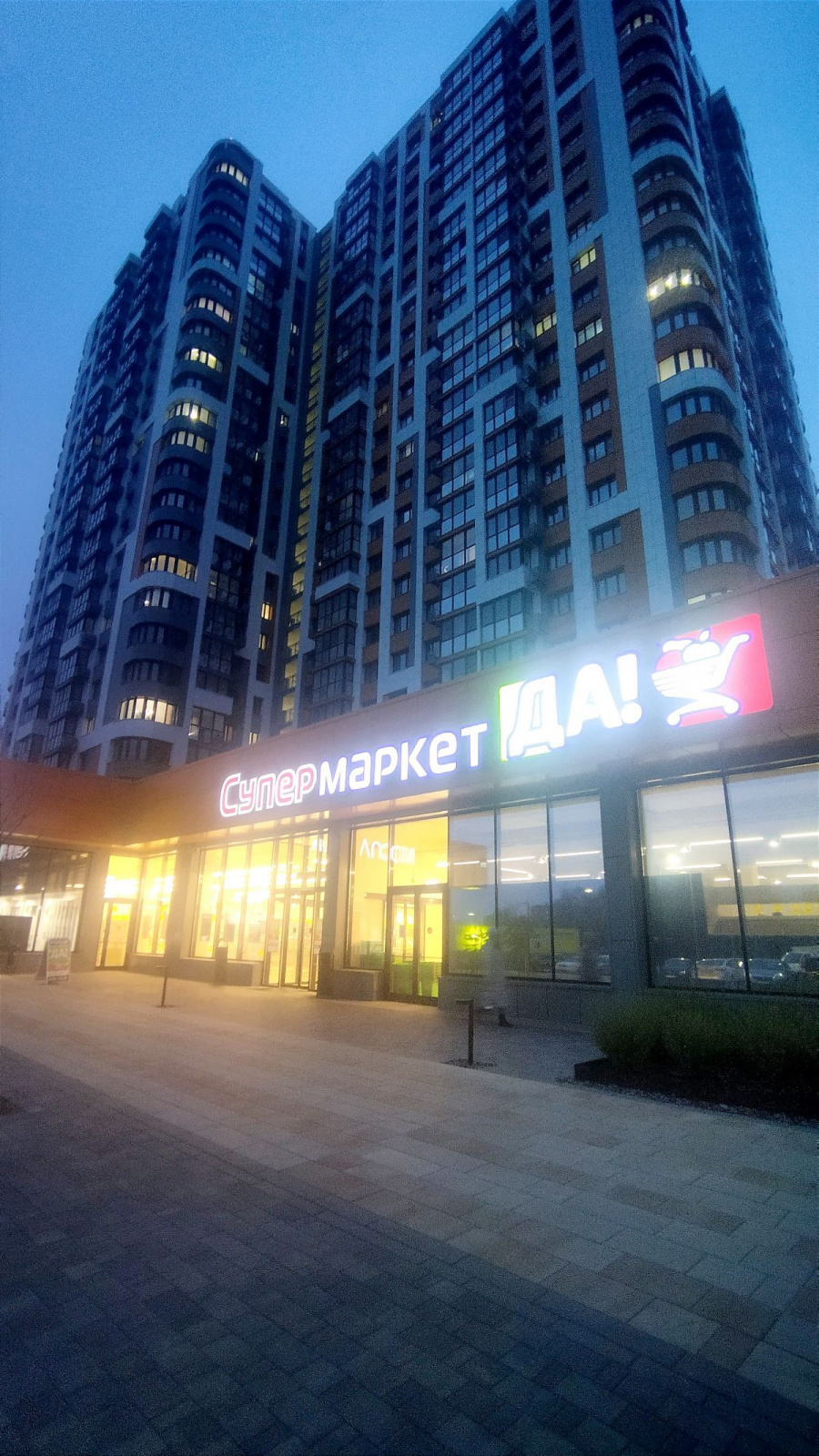 Оборонная ул 102В, 4к, 23/25